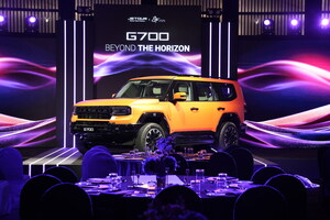 G700 Debuts Overseas in Dubai, Starting a New Chapter for the Brand in the Premium Hybrid Off-Road Market
