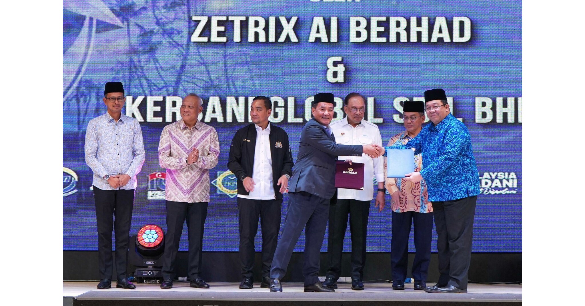 Malaysia and Zetrix AI Partner to Build Global Standards for Shariah-Compliant Artificial Intelligence