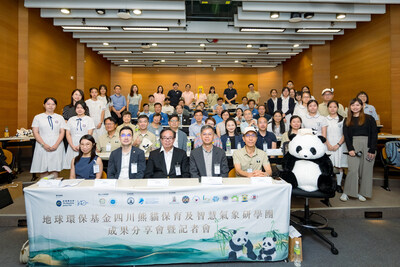Distinguished guests, representatives from the organizing and supporting organizations, and teachers from participating schools jointly witnessed students sharing their precious memories and unforgettable experiences from the study tour.