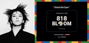알리익스프레스, 옥스포드의 '818 BLOOM' 온라인 독점 판매