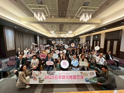 The Taoyuan Department of Tourism hosted a tourism promotion event in Osaka, inviting leading Japanese travel companies such as JTB, Nippon Travel Agency, and Kinki Nippon Tourist, further advancing Taoyuan’s development of overseas tourism markets.