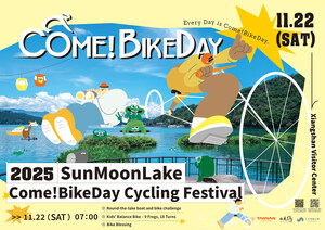 "Come! BikeDay Cycling Festival × Bike Friendly Accommodations" -- Taiwan Promotes Sustainable Cycling Tourism