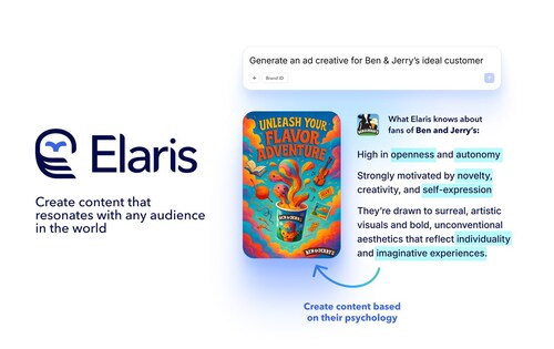 Elaris launch image