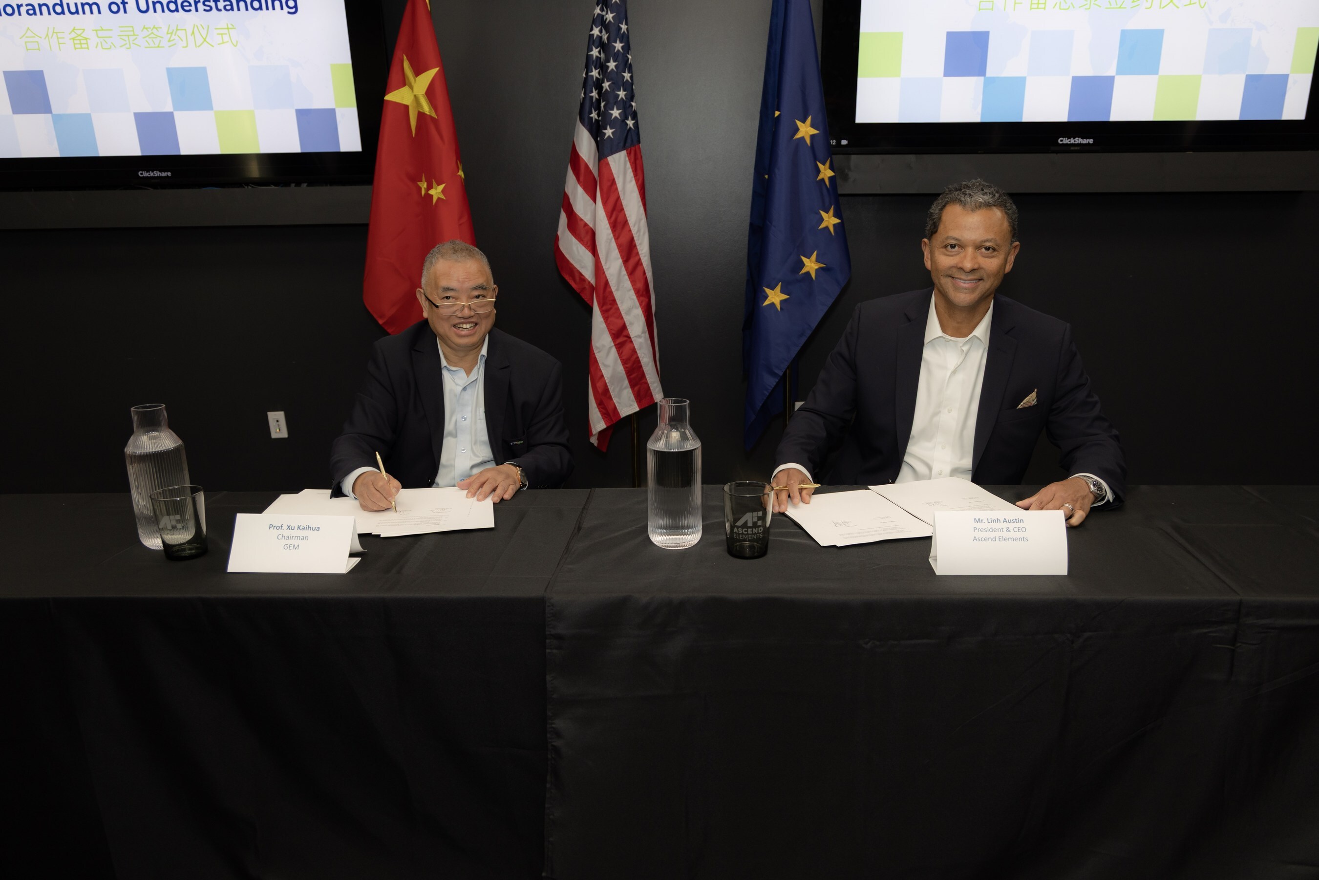 Ascend Elements et GEM signent un protocole d'accord pour étudier le recyclage des batteries et la collaboration en matière de matériaux en Europe