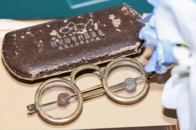 毛源昌眼镜百年古董眼镜