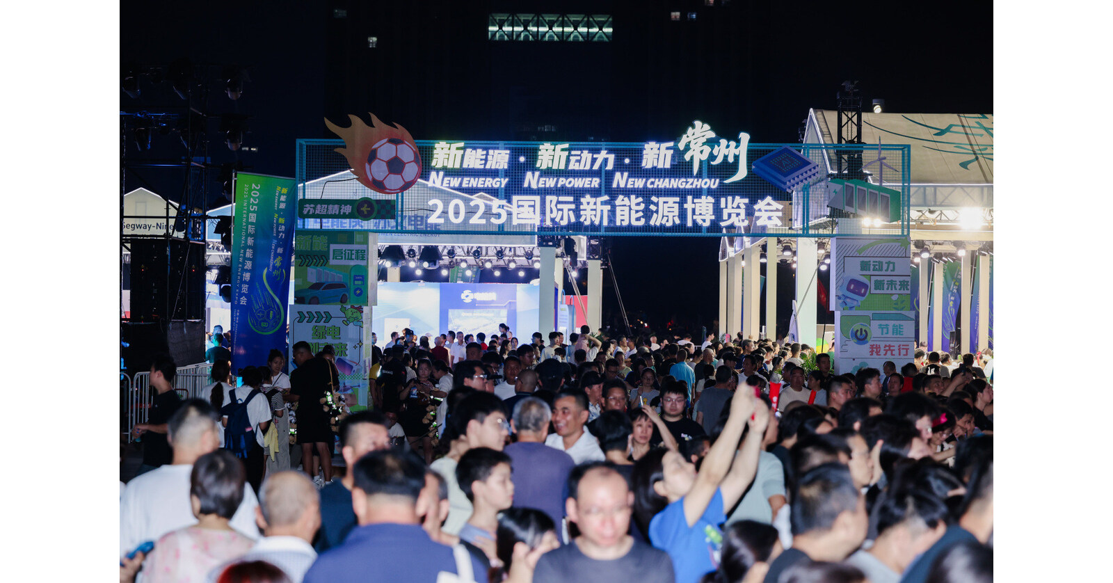 Changzhou, Jiangsu: Building Momentum Toward Global Leadership in Renewable Energy