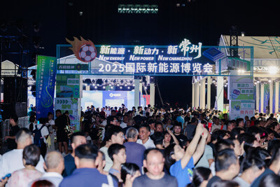 (PRNewsfoto/International New Energy Exhibition 2025)