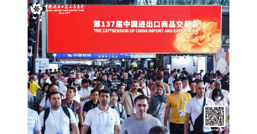 Les exportateurs chinois sadaptent aux nouvelles r&eacute;alit&eacute;s &eacute;conomiques et la Foire de Canton met laccent sur cette &eacute;volution