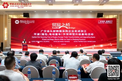 Canton Fair Perluas Jangkauan Program "Trade Bridge" guna Memperlancar Pengadaan Barang di Pasar Global