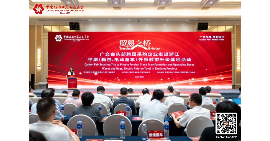Canton Fair Perluas Jangkauan Program "Trade Bridge" guna Memperlancar Pengadaan Barang di Pasar Global
