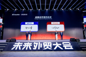 XTransfer and SPD Bank Shanghai Branch Enter Strategic Partnership Agreement