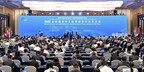 The 2025 BRICS Forum on Partnership for New Industrial Revolution opened in Xiamen, Fujian Province.