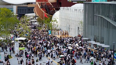 Colombia Pavilion at Expo Osaka 2025. Colombia Pavilion at Expo Osaka 2025.
