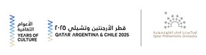 Teatro Colón Hosts Historic Qatar Argentina and Chile Year of Culture Concert