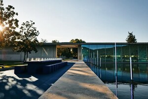 Noble Panacea unlocks the night's rhythm with the launch of The Peptide8 Night Serum at Château La Coste, an iconic arts venue in Provence, France with a curated guest list of talents from around the world including renowned actress, Naomie Harris