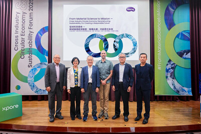 Xpore Teams Up with Patagonia and Industry Leaders at “From Material Science to Mission 2025 Circular Economy Forum (PRNewsfoto/BenQ Materials)
