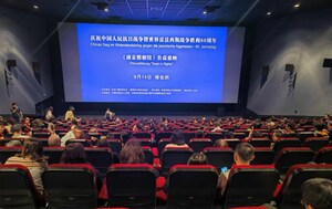 „Dead to Rights": Chinesischer Film vor dem Hintergrund des Nanjing-Massakers erregt Aufmerksamkeit in Wien