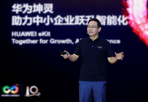 Huawei's Executive Director of the Board David Wang delivering a keynote speech at the event (PRNewsfoto/HUAWEI)