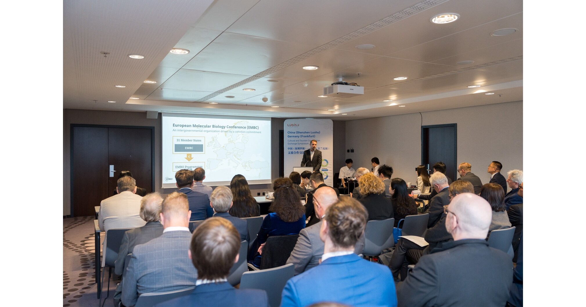 Shenzhen Luohu y Frankfurt forjan una alianza cultural y tur&iacute;stica