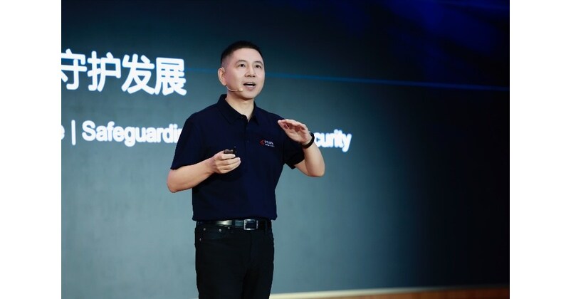 Huawei Ekitは、中小企業を知的時代に推進するためのインテリジェントなオフィスソリューションを発表します