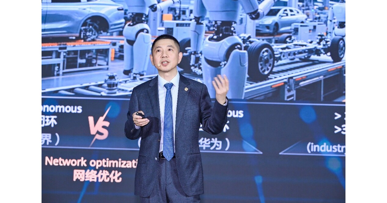 Huawei presenta la rete intelligente Xinghe completamente aggiornata e incentrata sullIA, in grado di accelerare la trasformazione intelligente in tutti i settori Huawei presenta la rete intelligente Xinghe completamente aggiornata e incentrata sullIA, in grado di accelerare la trasformazione intelligente in tutti i settori