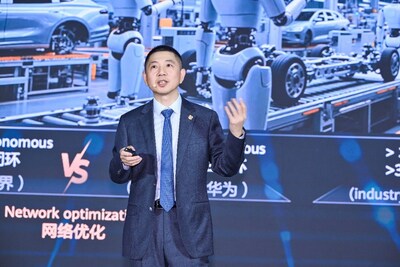ファーウェイ、AI中心の「星河インテリジェント・ネットワーク」を全面アップグレード：産業全体のインテリジェント・トランスフォメーションを加速