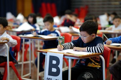 Macau students participate in the Eye Level Math Olympiad (ELMO) 2024 Macau students participate in the Eye Level Math Olympiad (ELMO) 2024
