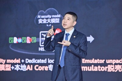 ファーウェイ、進化した星河AIネットワークセキュリティを発表、ゼロトラストで全ての場面を守る