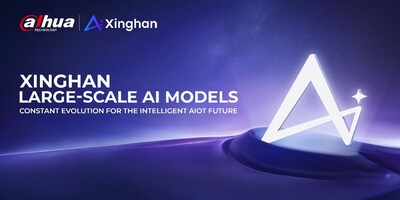 지능형 AIoT 미래를 위한 끊임없는 진화: 다후아테크놀로지, 대규모 AI 모델 싱한 공개