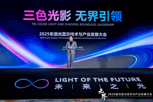 (PRNewsfoto/Hisense)