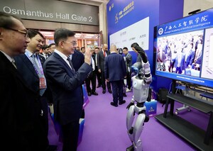 チャイナ・ディリー：CAEXPO、AIイノベーションで国境を越えた技術交流を促進