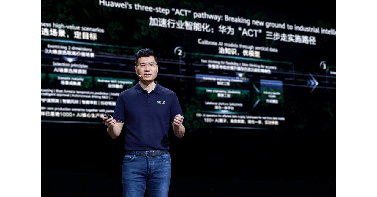 Huawei przedstawia trzystopniową ścieżkę &bdquo;ACT oraz dziewięć kluczowych rozwiązań dla inteligencji przemysłowej