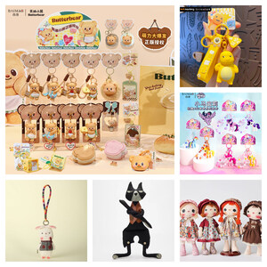 Monetization in the IP Era: How Yiwugo Merchants Are Cashing In