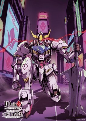 Illustration by Naohiro Washio
