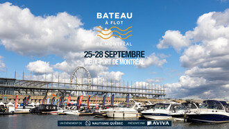Vu du Bateau à flot de Montréal depuis les quais. (Groupe CNW/Nautisme Québec)