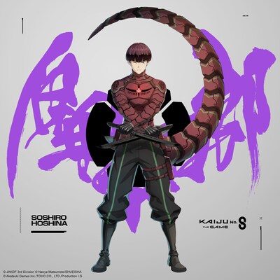 [United Front] Soshiro Hoshina Character Art