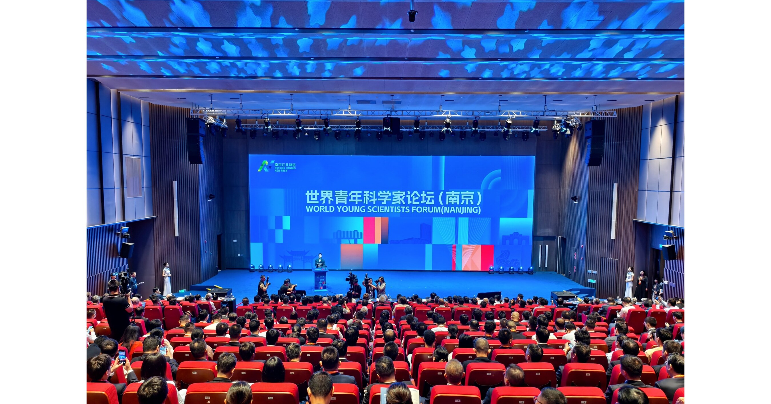 南京江北新區面向全球發布人才「征集令」