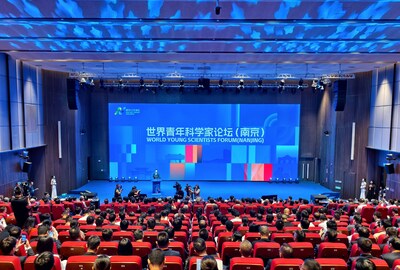 (PRNewsfoto/World Youth Scientist Forum)
