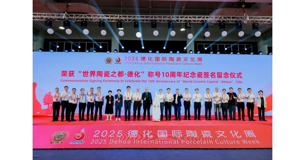 Xinhua Silk Road: Dehua International Porcelain Culture Week opened to showcase charm of Chinas white porcelain to world Xinhua Silk Road: Dehua International Porcelain Culture Week opened to showcase charm of Chinas white porcelain to world