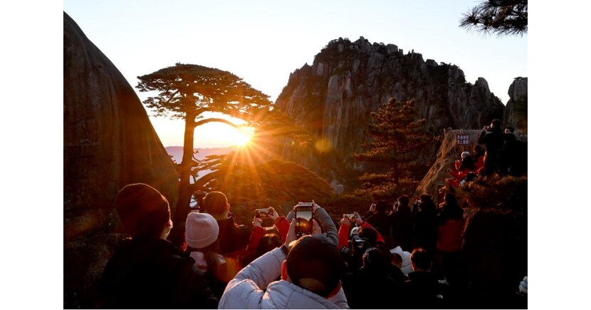 Anhui: Sinergi Antara Inovasi dan Tradisi Budaya