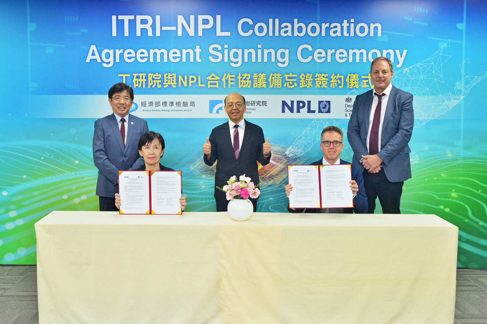 ITRI and the UK's National Physical Laboratory Partner on Semiconductor Standards