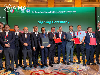 (PRNewsfoto/AIMA Technology) (PRNewsfoto/AIMA Technology)