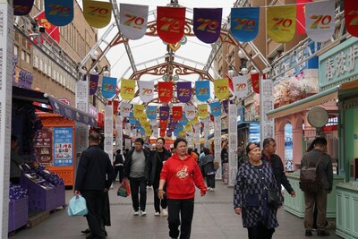 The Grand Bazaar in Urumqi on September 19 (WANG YAJUAN)