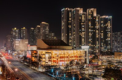 Exterior Photo of Daegu Opera House