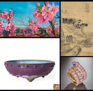 Grand Unveiling of Poly Auction Hong Kong Autumn Auctions 2025 at Shun Tak Centre Presenting a Series of Cross-category Artistic Treasures at the Season's Premier Art Event