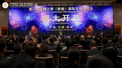 Opening ceremony of the 8th Silk Road (Dunhuang) International Cultural Expo, September 21, 2025. Courtesy of the Organizing Committee (PRNewsfoto/Xinhuanet)