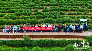 "Travelogue of China 2025" Shaanxi Tour Concludes, Spotlighting Innovation, Sustainability and Global Ties
