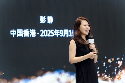 Jing Peng, Global CEO of Olive Asset Management (PRNewsfoto/Olive Asset Management)