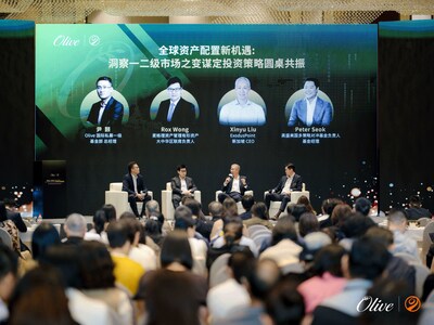 From left to right: Andy Yin, Managing Director of Olive Global Private Markets; 
Rox Wong, Managing Director & Co-Head of Greater China Real Assets 
at Macquarie Asset Management;
Xinyu Liu, CEO of ExodusPoint Singapore;
Peter Seok, Vice President & Portfolio Manager at Goldman Sachs (PRNewsfoto/Olive Asset Management)