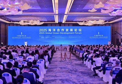 Xinhua Silk Road: 중국 칭다오서 열린 포럼, 지속 가능한 해양 경제 협력 촉진